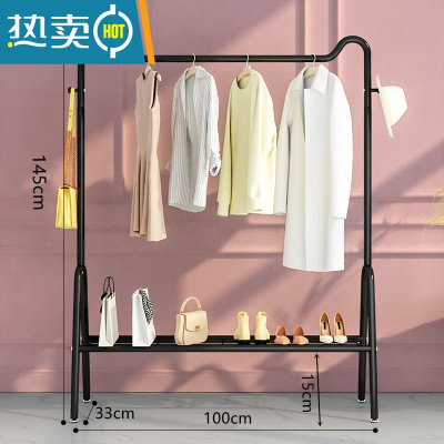敬平衣架落地杆卧室室内简易加厚加粗高级感儿童立式家用网红宿舍kkyt
