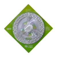 格瑞捷 LED灯贴 GRJ-DT-36W 个