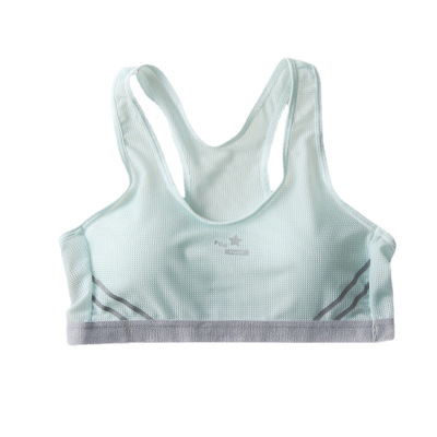 少女内衣女初中生高中生发育期运动纯棉小背心式薄款15岁学生文胸