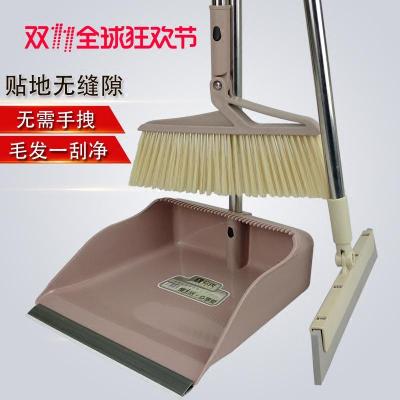 魔术扫把簸箕套装扫地笤帚组合家用刮水器刮地扫头发扫帚畚箕