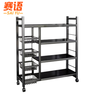 赛语厨房置物架