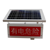 赛时工控(SHSSGK) SKS8-YHJ040 220V 50W IP65 50HZ LED声光警示灯 (盏) 银