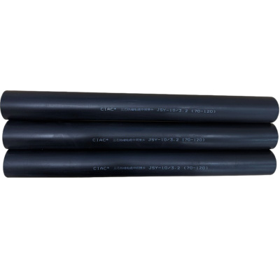 CIAC 三芯热缩电缆中间接头 JSY-10/3.2(70-120)套