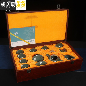 三维工匠青瓷茶具套装家用整套陶瓷功夫茶具茶杯茶壶冰裂茶具 壶+盖碗11件套-密窑-带礼盒 10件
