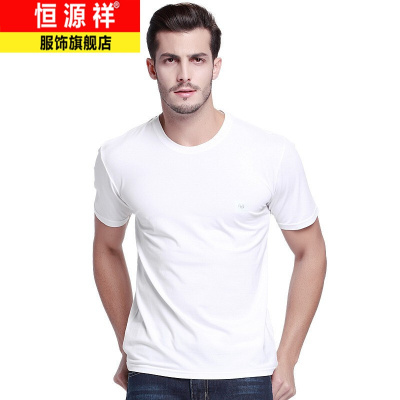 官方正品-恒源祥短袖纯棉T恤男士夏季圆领青年韩版宽松潮牌半袖上衣打底衫