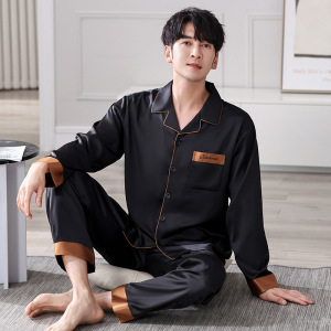 睡衣男春秋长袖薄款冰丝韩版加肥加大码青年休闲家居服套装可外穿