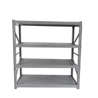 晨以橙 重型货架1T 2000*1000*2600mm 组