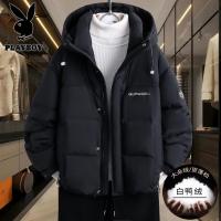 花花公子新款高品质带质检羽绒服男白鸭绒潮流拼接青少年冬季外套男