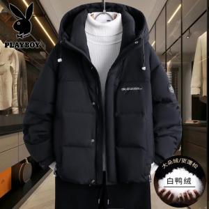 花花公子新款高品质带质检羽绒服男白鸭绒潮流拼接青少年冬季外套男