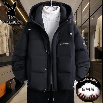 花花公子新款高品质带质检羽绒服男白鸭绒潮流拼接青少年冬季外套男