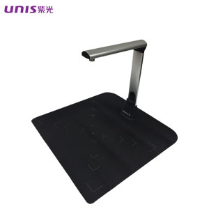 紫光(UNIS)Unispro G660高拍仪 A3自动对焦可折叠 1秒成像智能裁切高拍仪