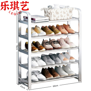 乐琪艺