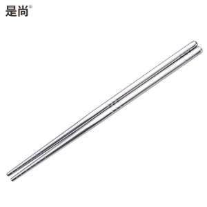 是尚 不锈钢筷子 23CM 1双
