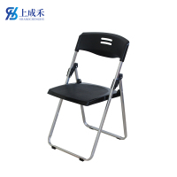 上成禾折叠椅培训椅黑色/把
