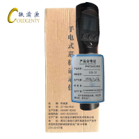 铁渝源 手电式巡检记录仪DSJ-S1/台