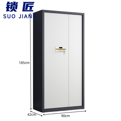 锁匠 密码储物柜