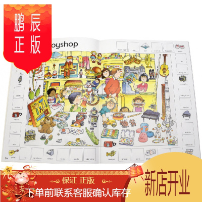 鹏辰正版英文原版基础英语1000词贴纸书UsborneFirst1000WordsinEngl