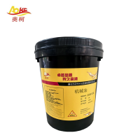 奥柯 机械油 150#18L 桶