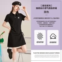 [2.5折价105元]下架唐狮黑色抽绳收腰显瘦连衣裙女春新款小个子Polo裙子
