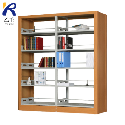 乙壬钢制书架置物架图书馆单双面书店阅览室学校档案架资料架落地铁架
