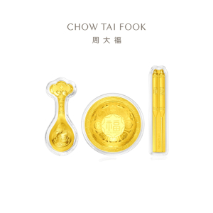 周大福 金碗筷勺三件套 定价足金黄金金片摆件 EOR761 送礼 EOR761