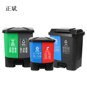 正斌双桶垃圾分类垃圾桶带盖大号干湿家用脚踏商用餐厅公共场合可回收