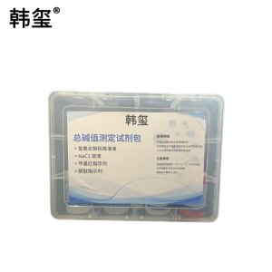 韩玺 总碱值测定测试剂包 10-200mlL 50次/盒