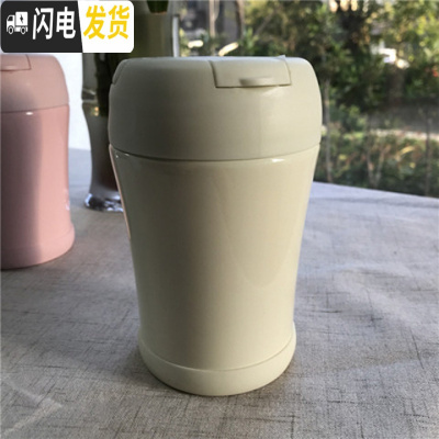 三维工匠焖烧杯女便携焖粥不锈钢装汤保温桶家用小型粥杯上班族饭盒闷烧壶 [级版316带提手]米黄色-360