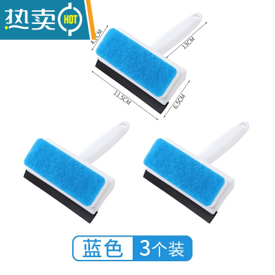 敬平日式擦镜子家用洗浴室玻璃清洁刷卫生间桌面刮水器挂水擦窗刮水器 二合一清洁刷♥蓝色[3个装]擦玻璃器