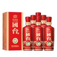 国台国标2020 53度500ml*6瓶原箱 酱香型 新老版本年份随机发货