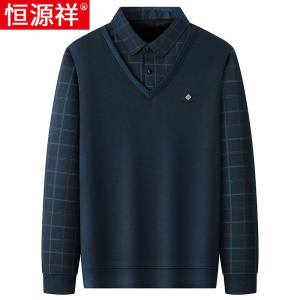 恒源祥假两件长袖t恤男士打底衫春秋中老年人爸爸装休闲内搭上衣