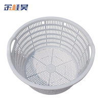 金桂昊 塑料筐 64*50.5cm 个