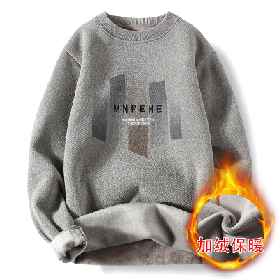 HLCOMAN秋冬季男士毛衣新款韩版潮流加绒加厚圆领保暖针织打底衫上衣男装毛衣