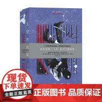 正版 无望的逃离 尤里·波利亚科夫著 苏联解体时代沉沦讽刺荒诞 现实主义文学