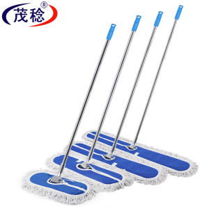 茂稔尘推60cm 个