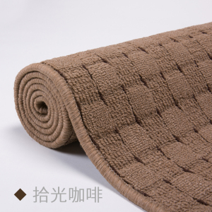 美帮汇客厅茶几地毯简约现代卧室满铺榻榻米长方形床边毯色地垫可定制