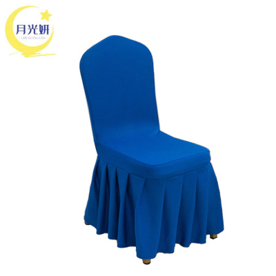 月光妍 百褶椅套 可定制 个