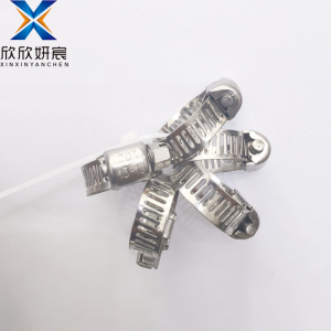 欣欣妍宸 304不锈钢喉箍 13-19mm/个