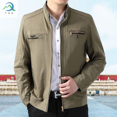 厂家直销-春秋季中年男士夹克薄款中老年人男装立领大码外套宽松爸爸装运动外套迈诗蒙