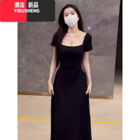 YIBUSHENG白色短袖连衣裙子季新款法式茶歇小个子收腰显瘦初恋吊带长裙女