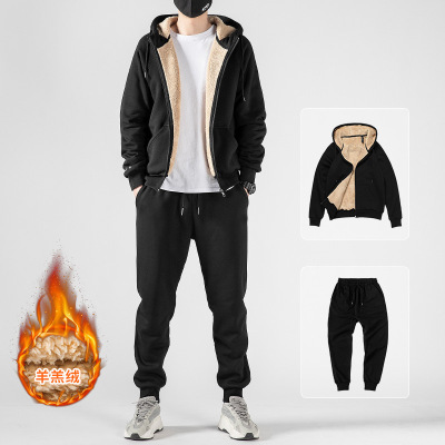 卫衣套装男士冬季加绒加厚一套连帽运动服休闲开衫保暖外套
