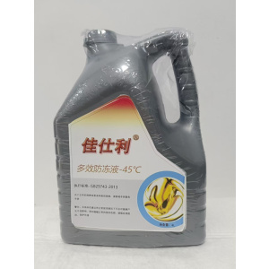 佳仕利 多效防冻液-45℃ 4kg/桶