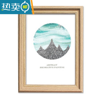 敬平北欧大相框挂墙画框简约A4A3 20 24寸4K八开摆台装裱拼图框架定做 咖啡色 A3[可放29.7*42厘米]摆台