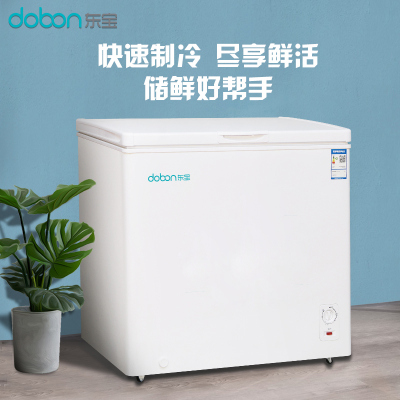 00星星出品东宝101升小冰柜家用迷你小型全冷冻保鲜两用家用冷柜bd/bc