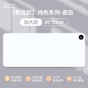 路爷鼠标垫2