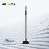 ZKTECO/熵基科技ZK-D8800磁性物质探测立柱