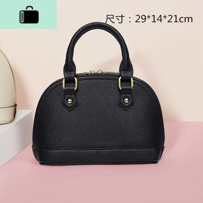 2020时尚包包女 斜挎包黑色小包上班族手提包贝壳包大容量单肩包NEW LAKE 黑色大号女斜挎包