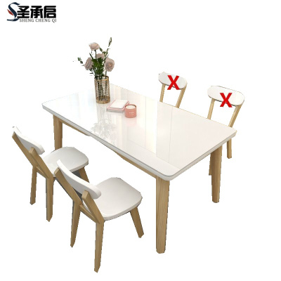 圣承启 组合餐桌 2椅1.3米张