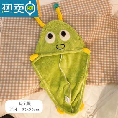 敬平可爱卡通干发帽女吸水速干浴帽包头巾新款洗头发加厚擦头毛巾 抹茶绿