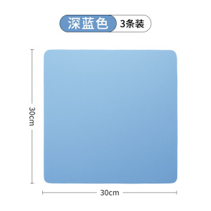 丁晴擦玻璃专用清洁布抹布无痕无水印加厚吸水不掉毛去污家用擦镜子